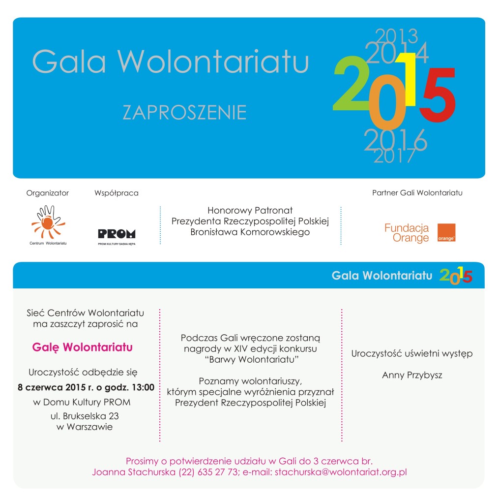 Gala Wolontariatu_2015_zaproszenie